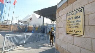 בשידור חי: שני עיתונאים טורקים נעצרו לאחר ששידרו ליד הקריה בת"א