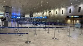 המרחב האווירי של ישראל נסגר