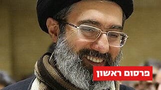 בישראל מעריכים: מועצת המומחים תכריז בקרוב על בנו של חמינאי כיורש