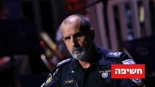 בכניסה לישיבת הקבינט: המפכ"ל סירב להנחיית אבטחה לשמירת חיסיון בדיון