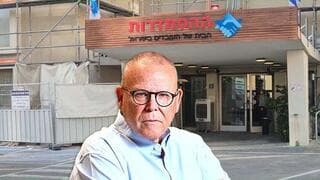 4 חודשים אחרי המעצר: ארנון בר דוד חזר ללשכתו בהסתדרות