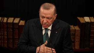 חזון ארדואן קרס