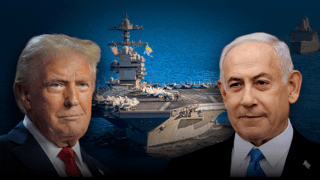 התרעה אסטרטגית