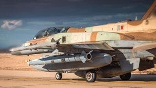 מטס התקיפה הגדול בתולדות חיל האוויר: 200 מטוסי קרב תקפו כ-500 מטרות