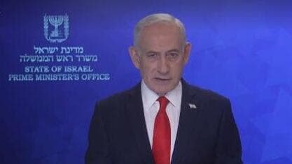 המסר של נתניהו לאזרחי איראן - בפרסית