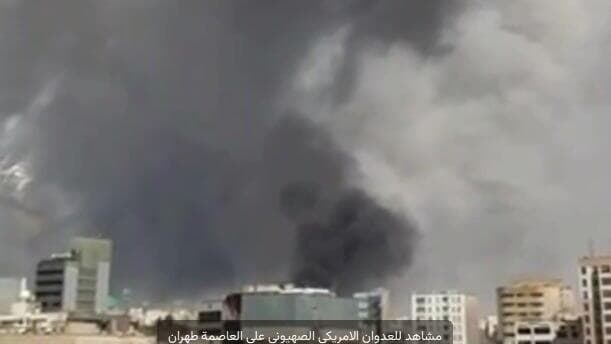 העליונות האווירית מתרחבת: צה"ל פועל בלב טהרן, "הטלוויזיה האיראנית הותקפה"