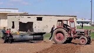 300 שקל עבור שברי יירוט: הלהיט החדש בשווקים הפלסטיניים