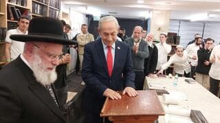 נציג המשטרה על זימון נתניהו לעדות: "הוא קרא במגילה, מספיקות לנו בערך שעתיים"