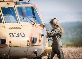עמידה על זכויותיהן של נשים לשוויון רלוונטית גם בישראל 2026